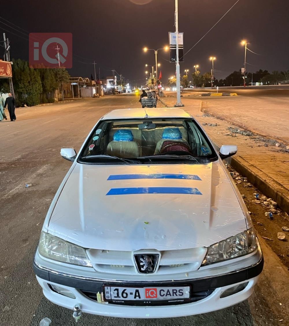 بيجو بارس